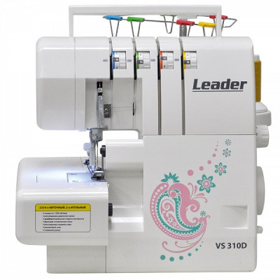Оверлок Leader VS 310D