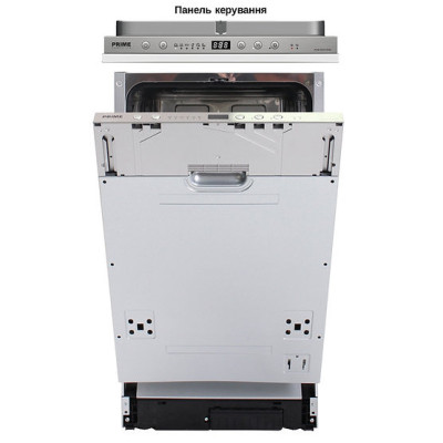 Посудомийна машина Prime Technics PDW 4520 DSBI
