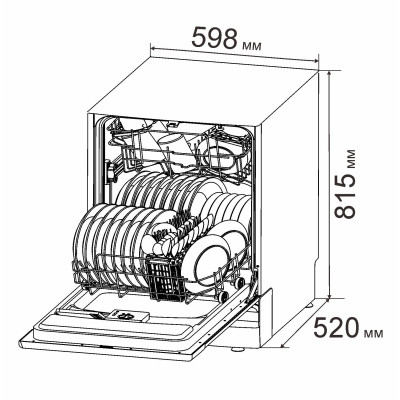Посудомийна машина Prime Technics PDW 60125 BI