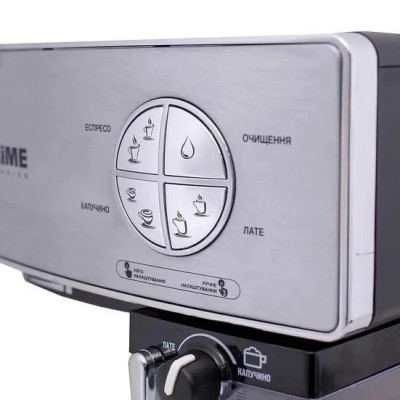 Рожкова кавоварка еспресо Prime Technics PACO 206 Crema