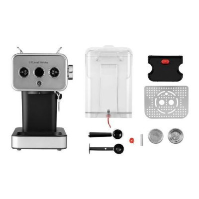 Рожкова кавоварка еспресо Russell Hobbs Distinctions Metallic 26452-56