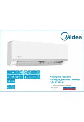 Спліт-система Midea XTreme II MSAG-09HRFN8-I/MSAG-09HRFN8-O