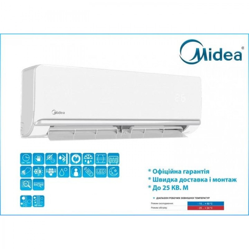 Спліт-система Midea XTreme II MSAG-09HRFN8-I/MSAG-09HRFN8-O