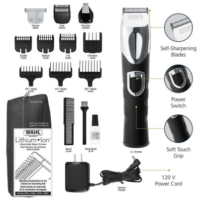 Тример для бороди та вусів Wahl Multi Purpose Grooming Kit 09854-616