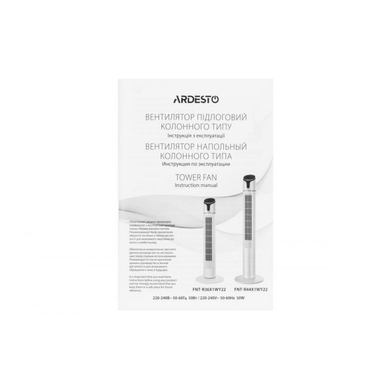 Вентилятор-колонна Ardesto FNT-R36X1WY22