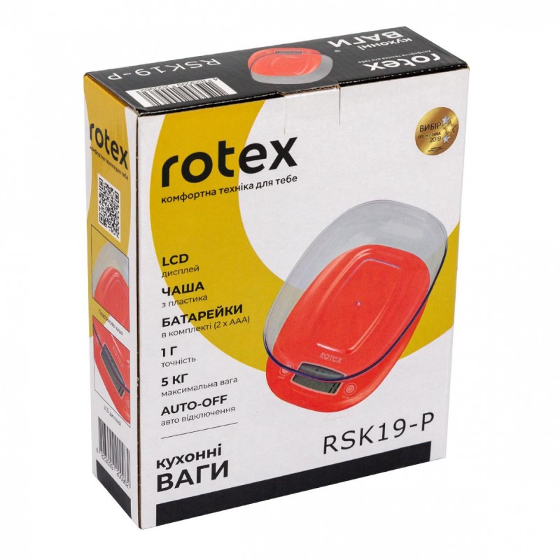 Ваги кухонні електронні Rotex RSK19-P