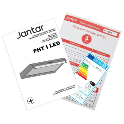 Витяжка плоска Jantar PHT I LED 60 BR