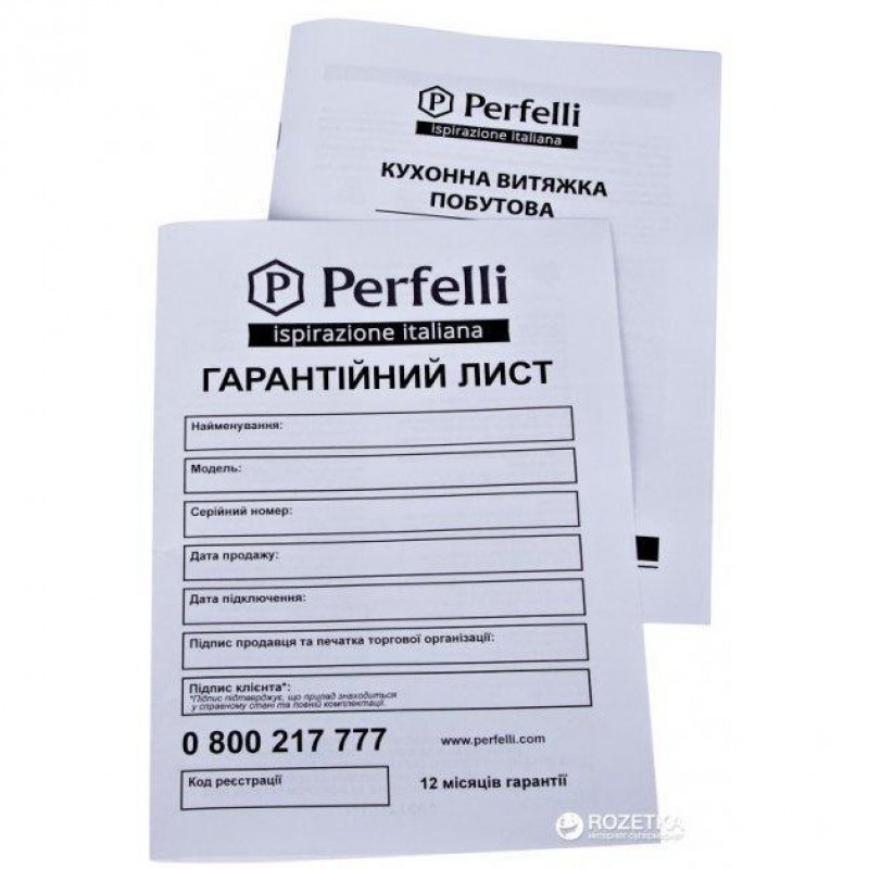 Вбудована витяжка Perfelli BI 6512 A 1000 I LED