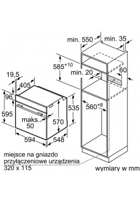 Духовка електрична Bosch HBA254YS0