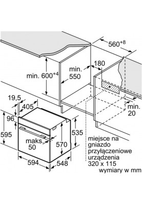 Духовка електрична Bosch HBA254YS0