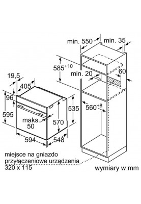 Духовка електрична Bosch HBA534ES0