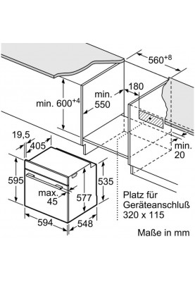 Духовка електрична Bosch HBG675BW1