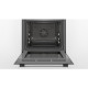 Духовка електрична Bosch HRG5584S1