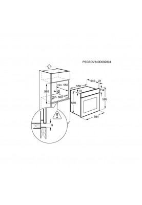 Духовка електрична Electrolux EZB 3410 AОХ