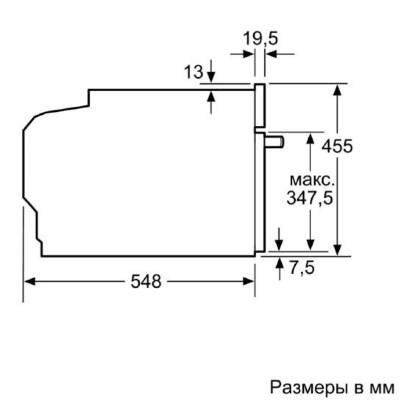 Духовка електрична Siemens CM678G4S1