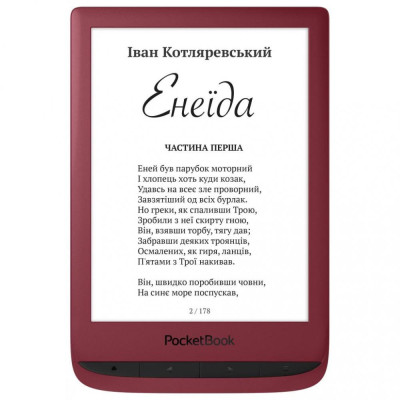 Електронна книга PocketBook 628 Touch Lux 5 Ruby Red (PB628-R-CIS) Електронна книга PocketBook 628 Touch Lux 5 Ruby Red (PB628-R-CIS)