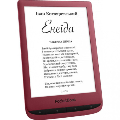 Електронна книга PocketBook 628 Touch Lux 5 Ruby Red (PB628-R-CIS) Електронна книга PocketBook 628 Touch Lux 5 Ruby Red (PB628-R-CIS)