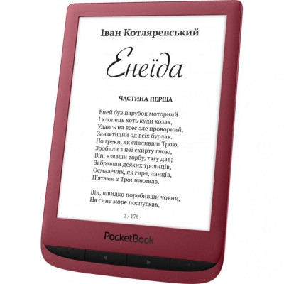 Електронна книга PocketBook 628 Touch Lux 5 Ruby Red (PB628-R-CIS) Електронна книга PocketBook 628 Touch Lux 5 Ruby Red (PB628-R-CIS)