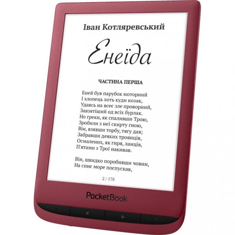 Електронна книга PocketBook 628 Touch Lux 5 Ruby Red (PB628-R-CIS)