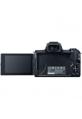 Фотоапарат Canon EOS M50 kit (15-45mm) IS STM + SD 16GB + Сумка