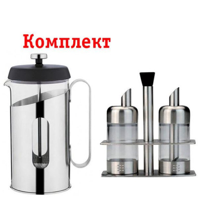 Френч-прес BergHOFF 650 мл (1107129)