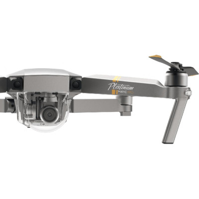 Квадрокоптер DJI Mavic Pro Platinum Combo (CP.PT.00000065.01)