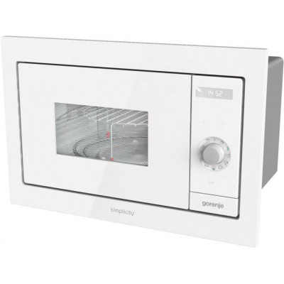Мікрохвильова піч з грилем Gorenje BM235SYW