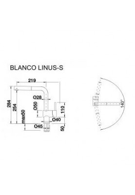 Смеситель Blanco LINUS-S 516688