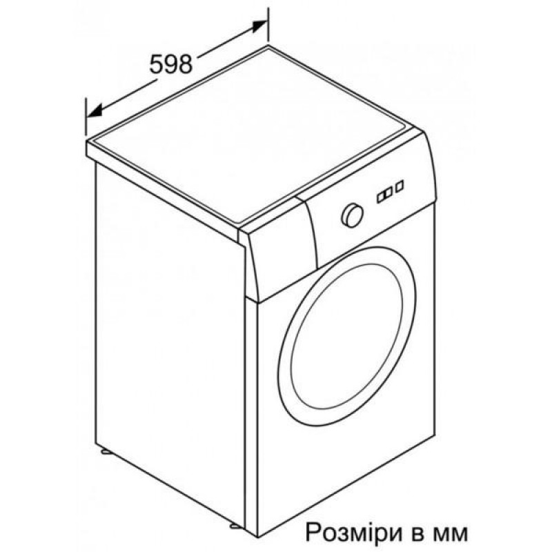 Пральна машина автоматична Bosch WAT28660BY