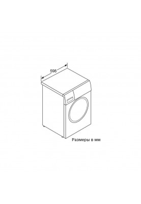 Пральна машина автоматична Bosch WAW28740EU