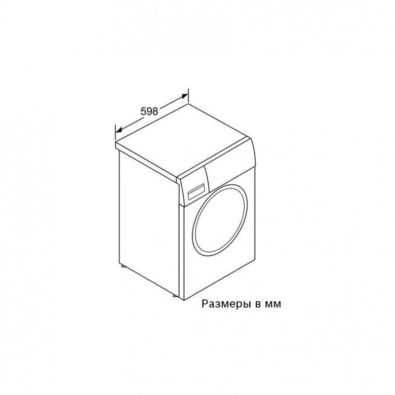 Пральна машина автоматична Bosch WAW28740EU