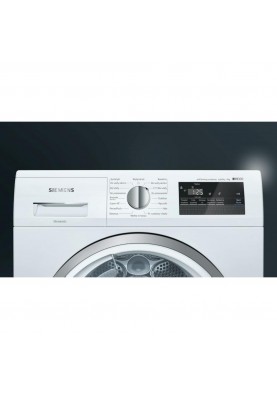 Сушильна машина Siemens WT45H25EPL