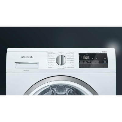 Сушильна машина Siemens WT45H25EPL Сушильна машина Siemens WT45H25EPL