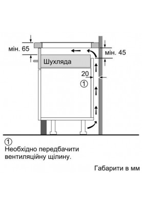 Варильна поверхня електрична Bosch PXE651FC1E