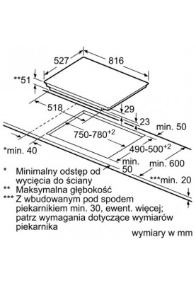 Варильна поверхня електрична Bosch PXY875DE3E