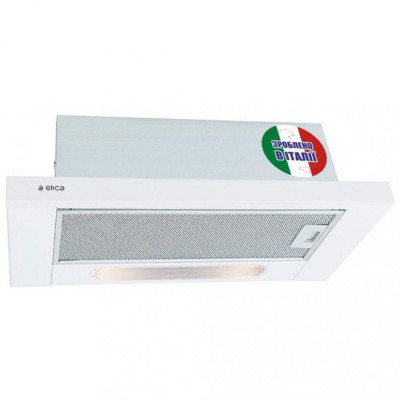 Витяжка телескопічна Elica SLIMMY STD WH/A/60