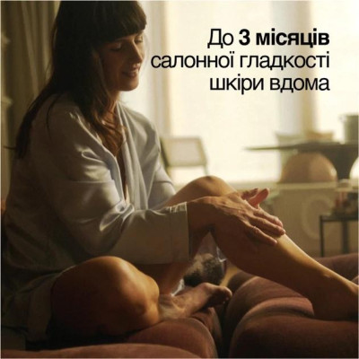 Фотоепілятор Braun Silk-expert Pro 3 IPL PL 3121 Фотоепілятор Braun Silk-expert Pro 3 IPL PL 3121