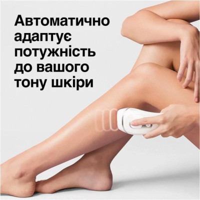 Фотоепілятор Braun Silk-expert Pro 3 IPL PL 3133