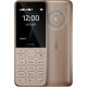 Мобільний телефон Nokia 130 Dual Sim 2023 Light Gold