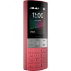 Мобільний телефон Nokia 150 Dual Sim 2023 Red