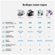 Парогенератор Braun CareStyle 3 IS 3132 WH