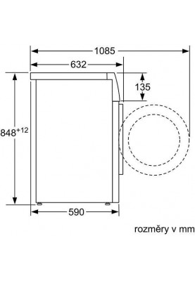 Пральна машина автоматична Bosch WAV28E00BY