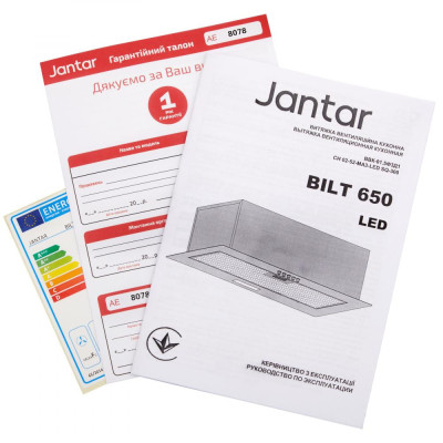 Вбудована витяжка Jantar BILT 650 LED 52 BL