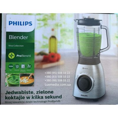 Блендер стаціонарний Philips HR3555/00 Блендер стаціонарний Philips HR3555/00
