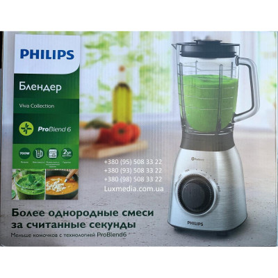 Блендер стаціонарний Philips HR3555/00 Блендер стаціонарний Philips HR3555/00