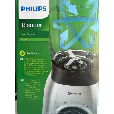 Блендер стаціонарний Philips HR3555/00 Блендер стаціонарний Philips HR3555/00