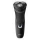 Електробритва чоловіча Philips S1231/41