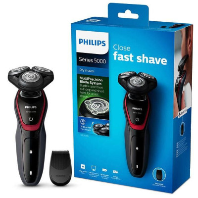 Електробритва чоловіча Philips S5130/06