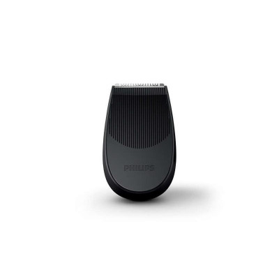 Електробритва чоловіча Philips S5130/06