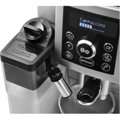 Кавомашина автоматична Delonghi ECAM 23.460.SB